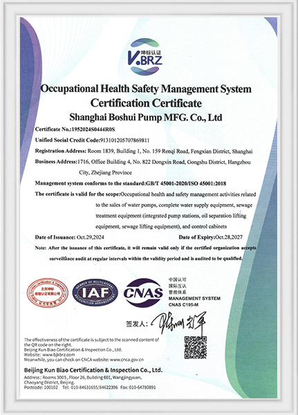 ISO 45001
